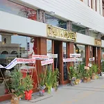 Otel Think Konya