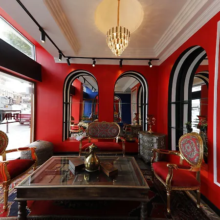 Thınk Otel 4*