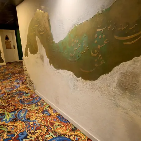 Otel Thınk 4*
